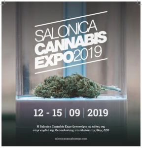 cannabis expo salonicco